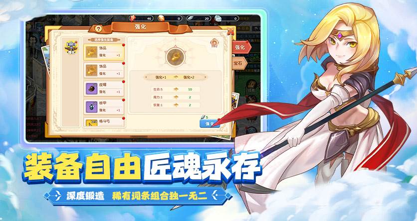 6e7be0de-7026-4598-bd4f-1c8897c8eca2_副本 6e7be0de-7026-4598-bd4f-1c8897c8eca2_副本