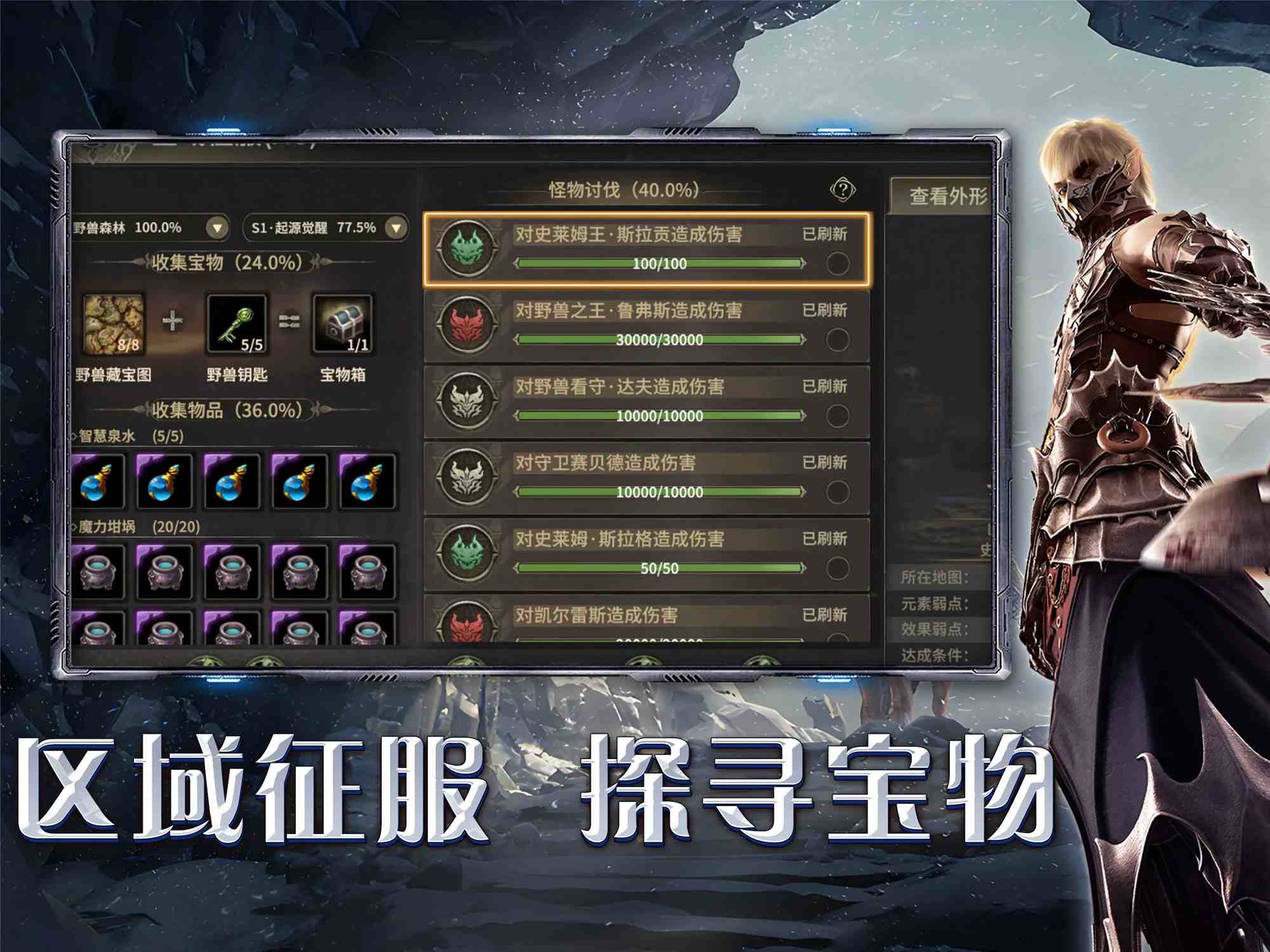 微信图片_20250331102407_副本